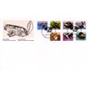 Canada OFDC #1155-61 - Mammal Definitives (low values) (1988) 1 x 1¢, 1 x 2¢, 1 x 3¢, 1 x 5¢, 1 x 6¢, 1 x 10¢, 1 x 25¢ - Image 2
