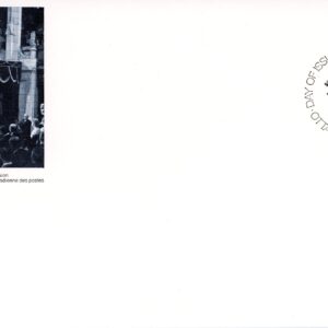 Canada OFDC#1162 - Queen Elizabeth II (1987) 37¢