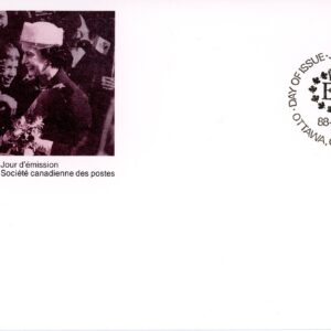 Canada OFDC#1164 - Queen Elizabeth II (1988) 38¢