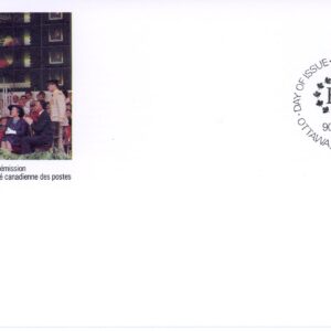 Canada OFDC#1168 - Queen Elizabeth II (1990) 40¢