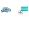 Canada OFDC - 1990 #1183 Architecture $5