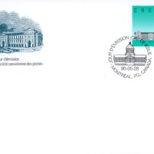 Canada OFDC - 1990 #1183 Architecture $5