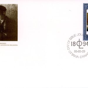 Canada OFDC #1203 - The Young Reader (1988) 50¢