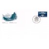 Canada OFDC #1214 - St. John's Harbour (1988) 37¢ - Image 2