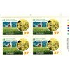 Canada Stamp PB#1215 - Rural scene and 4-H project (1988) 37¢ - Image 2