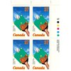 Canada Stamp PB#1221 - Ball, Glove and Diamond (1988) 37¢ - Image 2