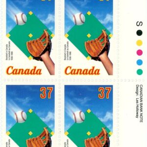 Canada Stamp PB#1221 - Ball, Glove and Diamond (1988) 37¢