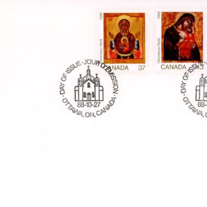 Canada OFDC #1222-4 - Christmas (Icons) (1988) 1 x 37¢, 1 x 43¢, 1 x 74¢