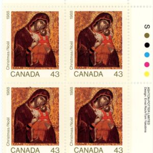 Canada Stamp PB#1223 - Madonna and Child (1988) 43¢