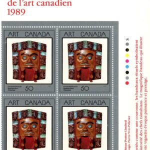 Canada Stamp PB#1241 - Ceremonial Frontlet (1989) 50¢