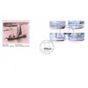 Canada OFDC #1269a - Small Craft-2 (1990) 4 x 39¢
