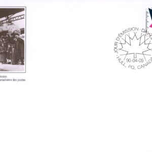 Canada OFDC #1270 - Maple leaf with multicoloured design (1990) 39¢