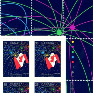 Canada Stamp PB#1278 - Canadian Flag with Fireworks (1990) 39¢