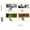 Canada Stamp PB#1286a - Majestic Forests of Canada (1990) 4 x 39¢ - Image 2
