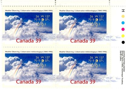 Canada Stamp PB#1287II - Rainbow in clouds (1990) 39¢ - Image 2