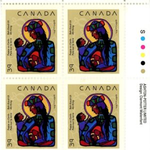 Canada Stamp PB#1294 - Virgin Mary with Christ Child (1990) 39¢