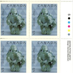 Canada Stamp PB#1295 - Mother and Child (1990) 45¢