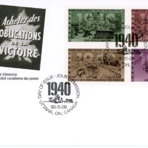 Canada OFDC 1990 --#1301A