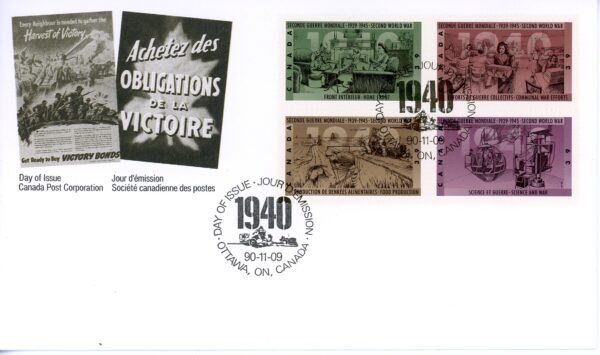 Canada OFDC 1990 --#1301A