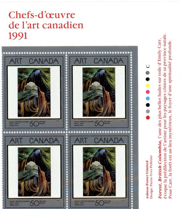 Canada Stamp PB#1310 - Forest, British Columbia (1991) 50¢ - Image 2