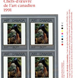 Canada Stamp PB#1310 - Forest, British Columbia (1991) 50¢