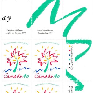 Canada Stamp PB#1316 - Stylized Maple Leaf (1991) 40¢
