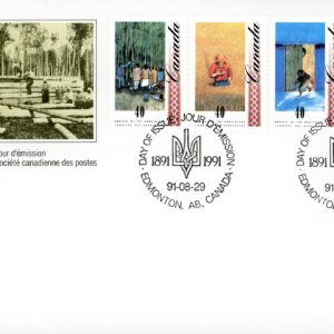 Canada OFDC #1329a - Arrival of Ukrainians (1991) 4 x 40¢