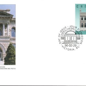 Canada OFDC#1378 - Public Library, Victoria, BC (1996) $5