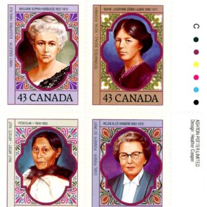 Canada Stamp PB#1459a - Prominent Canadian Women (1993) 4 x 43¢