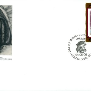 Canada OFDC #1516 - Vera, by Frederick H. Varley (1994) 88¢
