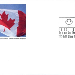 Canada OFDC #1546 - Flag with scene of lake (1995) 43¢