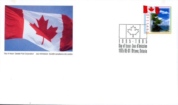 Canada OFDC #1546 - Flag with scene of lake (1995) 43¢