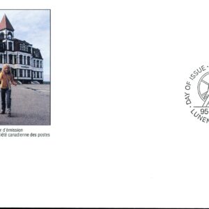 Canada OFDC #1558 - Lunenburg Academy (1995) 43¢