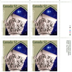 Canada Stamp PB#1586 - The Annunciation (1995) 52¢