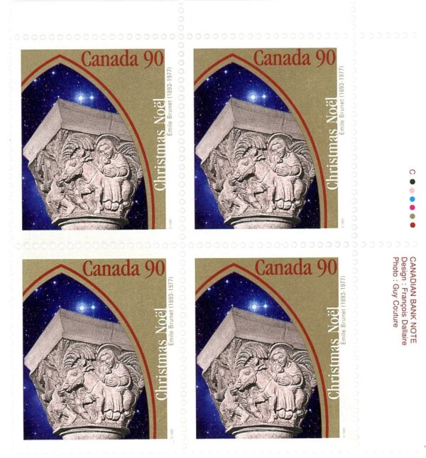 Canada Stamp PB#1587 - Flight to Egypt (1995) 90¢ - Image 2