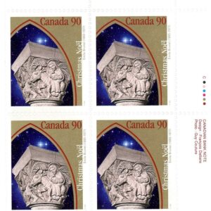 Canada Stamp PB#1587 - Flight to Egypt (1995) 90¢