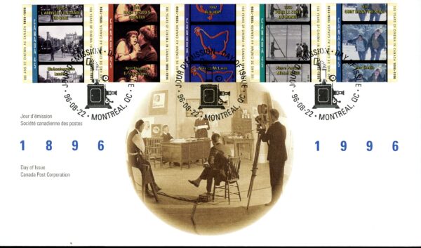 Canada OFDC#1615 - Cinema in Canada (1996) 5 x 45¢