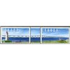 Canada Stamp #1646a - Confederation Bridge (1997) 2 x 45¢ - Image 2