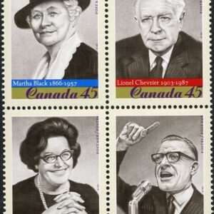 Canada Stamp #1664b - Prominent Canadians (1997) 4 x 45¢