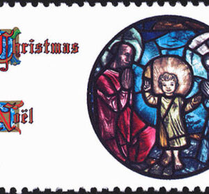 Canada Stamp #1670 - Nativity Scene, by Ellen Simon (1997) 52¢