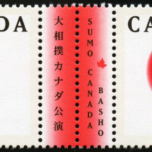 Canada Stamps #1724a SE-TENANT PAIR W-TABS Sumo Canada MNH, 1998