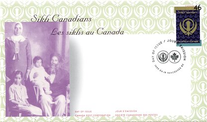 Canada OFD#1786 - The Khanda (1999) 46¢