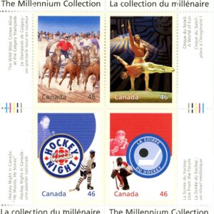 Canada Stamp #1819 - Canadian Entertainment (1999) 4 x 46¢