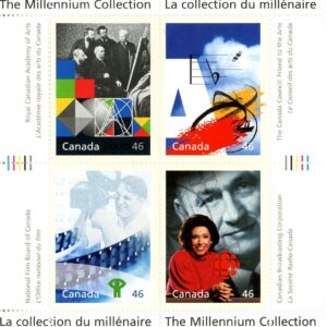 Canada Stamp #1821 - Fostering Canadian Talent (1999) 4 x 46¢