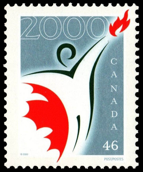 Canada Stamp #1835 - Canada Millennium Partnership Program logo (2000) 46¢
