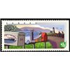 Canada Stamp #1849 - Ship, fish, house designs (2000) 46¢ - Image 2