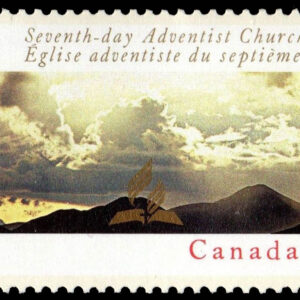 Canada Stamp #1858 - Sunlight breaking through clouds (2000) 46¢