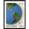 Canada Stamp #1902 - The western hemisphere as if alone on the globe (2001) 47¢