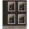 Canada Stamp PB#1909 - Portrait of Trudeau (2001) 47¢ Horizontal