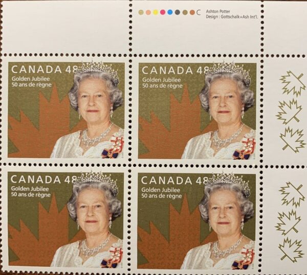 Canada PB#1932 - Queen Elizabeth II (2002) 48¢
